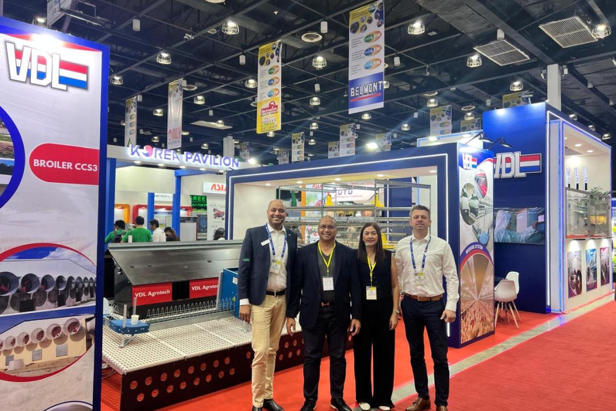 Agrilink. Foodlink. Aqualink 2025